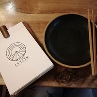  at ISTOK in Belgrade