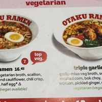 Vegetarian ramen menu, both can be made vegan by removing the egg, ask when orderingg  at Otaku Ramen in Nashville