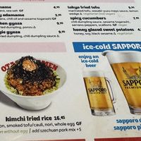 Two other vegan options on the menuu  at Otaku Ramen in Nashville