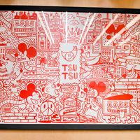 Poster on the wall at Tsu Tsu at Tsu Tsu in Berlin