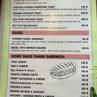 Menu february  at Southway Coffee Bar in Koh Phangan