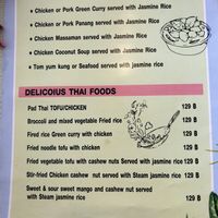 Menu february  at Southway Coffee Bar in Koh Phangan