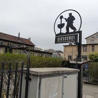 Entrance at Giesserei Oerlikon in Zurich