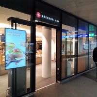 Exterior in underpass at Bäckerei Hug - Oerlikon Unterführung Ost in Zurich