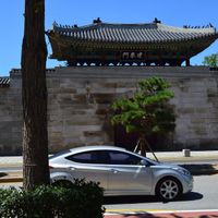 Right opposite Gyeongbokgung  at Nuldam Space - 널담은공간 경복궁점 in Seoul