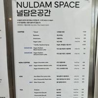 Menu for today  at Nuldam Space - 널담은공간 경복궁점 in Seoul