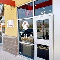 Kinn Thai Building at Kinn Thai Cuisine in Fort Collins