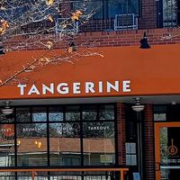 Outside of building at Tangerine in Lafayette