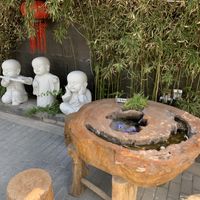 Front at Fu Hui Ci Yuan Vegetarian Restaurant in Beijing