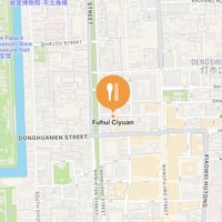   at Fu Hui Ci Yuan Vegetarian Restaurant in Beijing