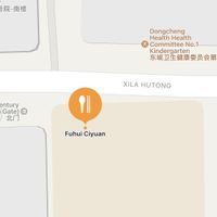   at Fu Hui Ci Yuan Vegetarian Restaurant in Beijing