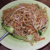 Noodles at Fu Hui Ci Yuan Vegetarian Restaurant in Beijing