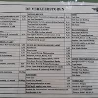  at De Verkeerstoren Ypenburg in Nootdorp
