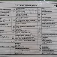  at De Verkeerstoren Ypenburg in Nootdorp