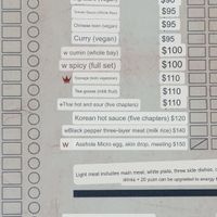 Menu 2  at Amagi Queen - 天城女王 in Hualien