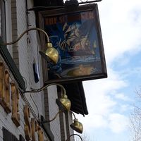 Front Pub Sign. at Fog on The Tyne in Gateshead