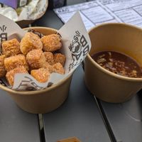 Tofu bites with gravy (partner order the wrong sauce but the gravy was delicious) at Little Bao Boy in Leeds