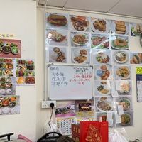   at Coo Sweet Bun  够甜满 in Penang