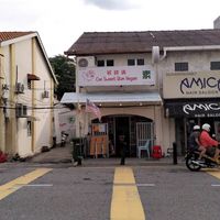  at Coo Sweet Bun  够甜满 in Penang