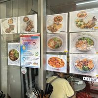   at Coo Sweet Bun  够甜满 in Penang