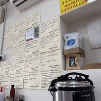 Feels like eating in the kitchen - so nice!  at Coo Sweet Bun  够甜满 in Penang