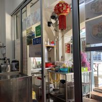 View  at Coo Sweet Bun  够甜满 in Penang