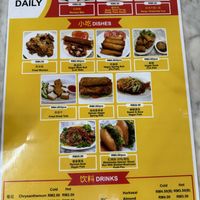   at Coo Sweet Bun  够甜满 in Penang