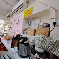  at Coo Sweet Bun  够甜满 in Penang