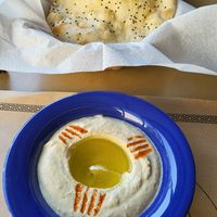 Humus at Al'Zaátar in Craiova