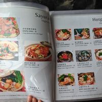  at Karunia Baru in Bogor