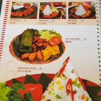 More menu at Karunia Baru in Bogor