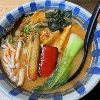 Spicy miso vegan  at Umaimon in Amsterdam