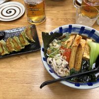   at Umaimon in Amsterdam