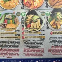   at Umaimon in Amsterdam