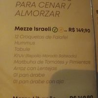  at Pimenta Síria Búzios in Rio De Janeiro