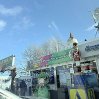  Exterior   at Hangry Planet in San Bruno