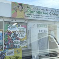 Exterior   at Hangry Planet in San Bruno