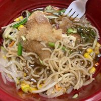   at Hiro Ramen & Tea Bar in Decatur