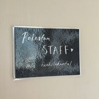 details  at Kahvila Rakastan in Helsinki