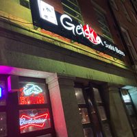 Front at Geisha Sushi Bistro in New Orleans