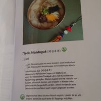 Vegane Option möglich at Amell in Dresden