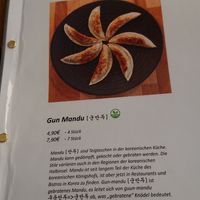 Vegane Option möglich at Amell in Dresden