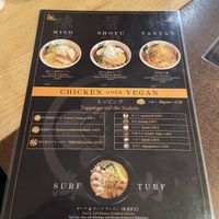   at Takumi NINE in Berlin