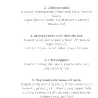   at JumJumJumJumJumJum - 점점점점점점 in Seoul