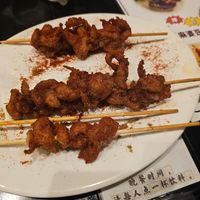  at Sairaien in Tokyo