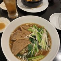   at Sairaien in Tokyo