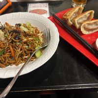   at Sairaien in Tokyo