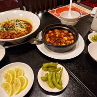  at Sairaien in Tokyo