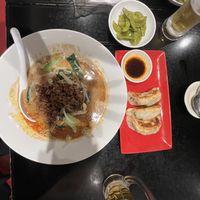   at Sairaien in Tokyo