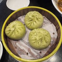   at Sairaien in Tokyo